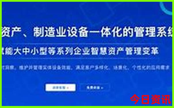 七八月份适合去哪些国家旅游
